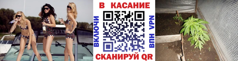 Наркошоп Артёмовский АМФЕТАМИН  СК  Меф мяу мяу  Канабис  ГАШИШ 
