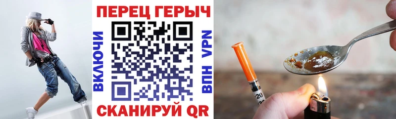 МЕГА как зайти Артёмовский ГЕРОИН афганец
