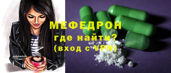 2c-b Переславль-Залесский
