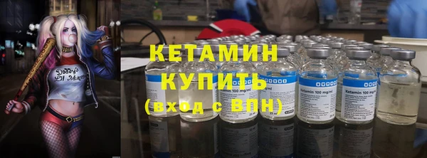 2c-b Переславль-Залесский