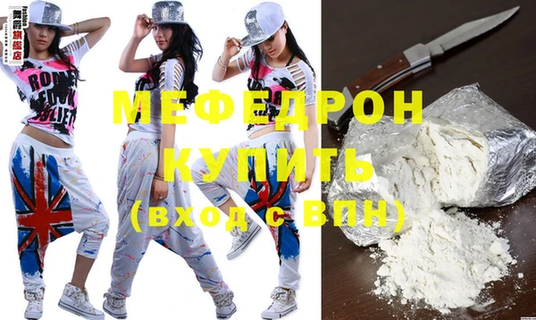 apvp Покровск