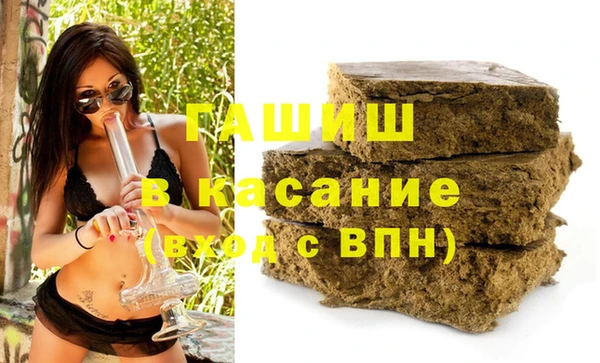 ешки Хотьково