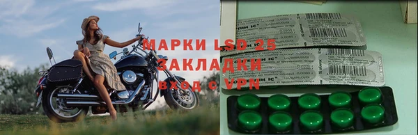 мет Покров