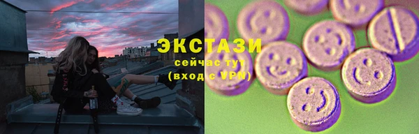 амф Покачи
