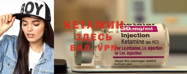 apvp Покровск