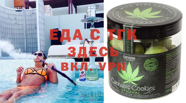 амф Покачи