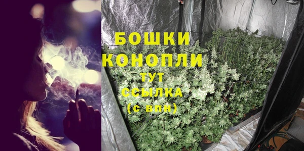 мет Покров