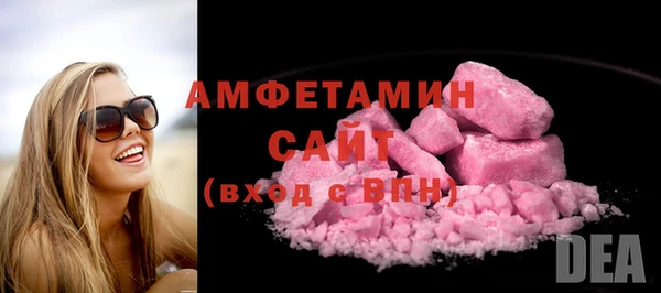 герыч Цивильск