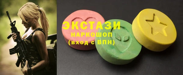 амф Покачи