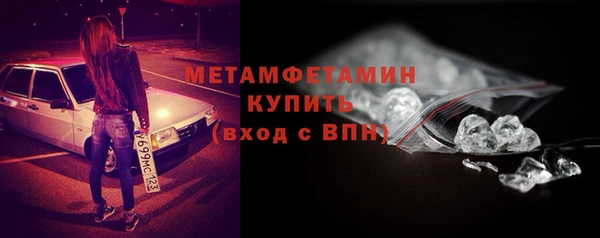 мет Покров