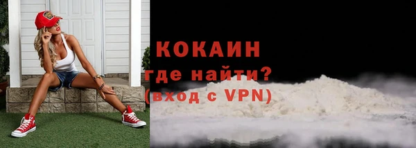 мет Покров