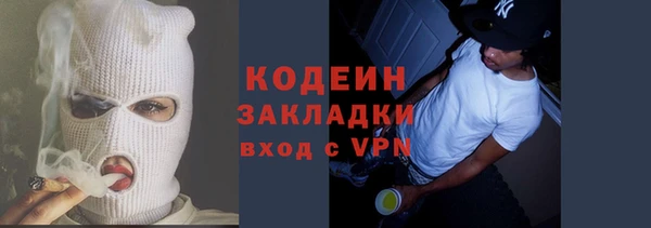 мет Покров
