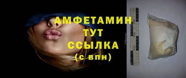 мет Покров