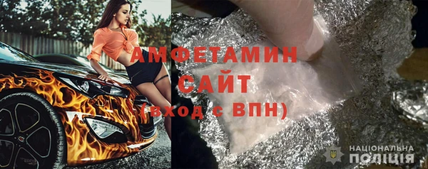 бутик Цимлянск