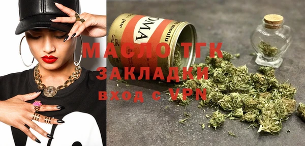 амф Покачи