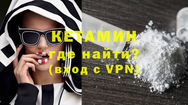 мет Покров