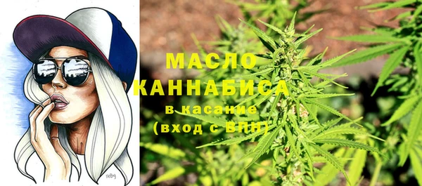 амф Покачи