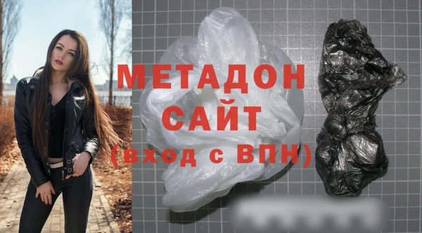 apvp Покровск