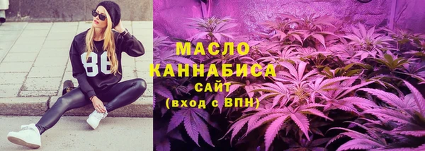apvp Покровск