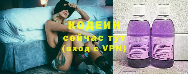 apvp Покровск