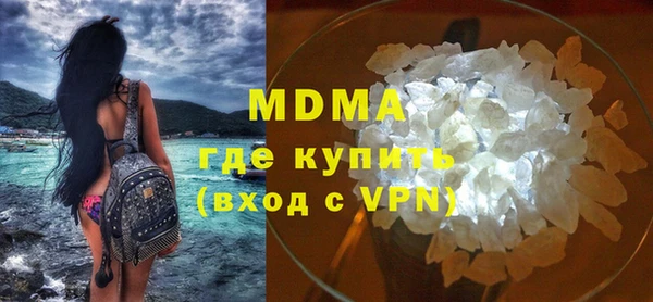 мет Покров