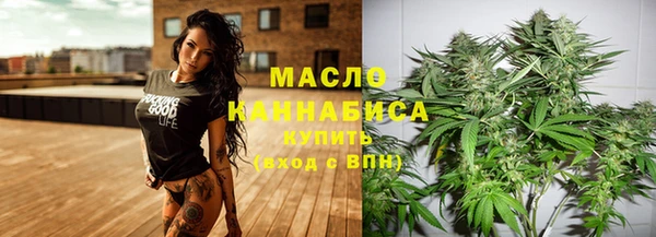 кокаин премиум Пересвет