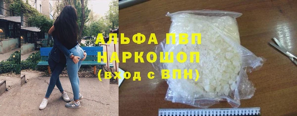 амф Покачи