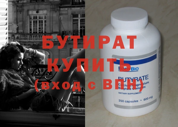 амф Покачи