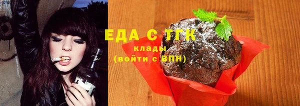 амф Покачи