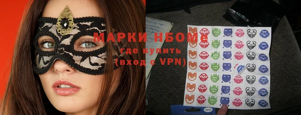 apvp Покровск