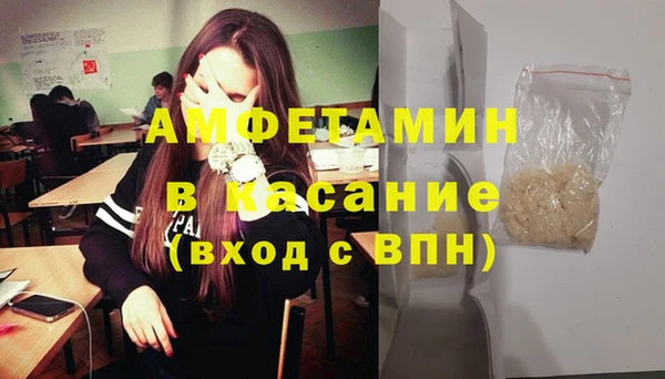 apvp Покровск