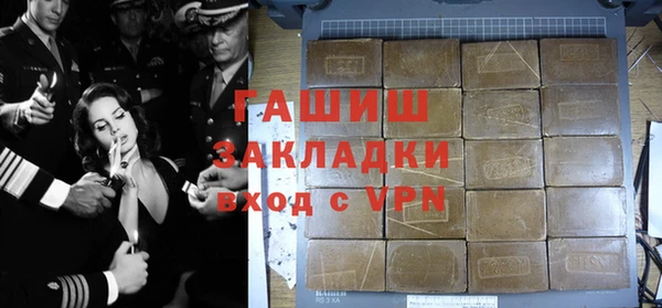 мет Покров