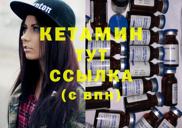 мет Покров