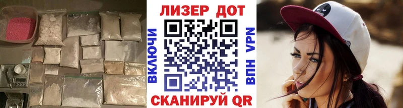 сколько стоит  Артёмовский  Лсд 25 экстази ecstasy 